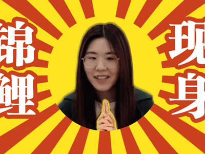 信小呆一元活动被曝作假，昔日锦鲤成为衰神！