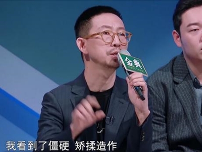 刘维丁太昇公开互怼, 这件事情的真相究竟是什么