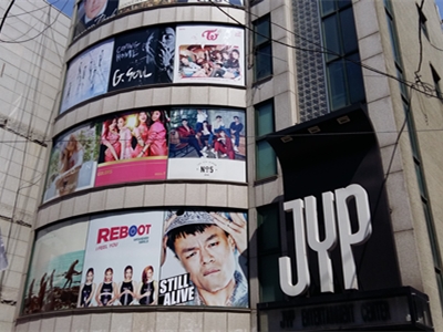 韩国经纪公司jyp有多恐怖, 扒一扒娱乐公司内幕