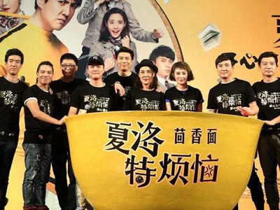 网梗“马什么梅”起源于哪里？爆火的原因是什么？