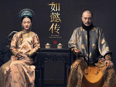 宫斗剧集体被下架，是偶然还是其中有什么秘密？