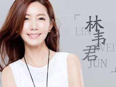 林韦君感情过往起底，至今都还是单身吗？