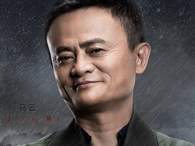 马云拍过什么角色, 马云拍的戏叫什么名字他的演技如何