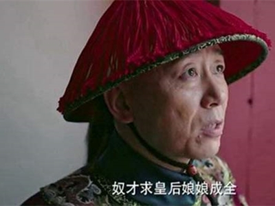 电视剧《如懿传》中提到阿肌苏丸是一种毒药吗？