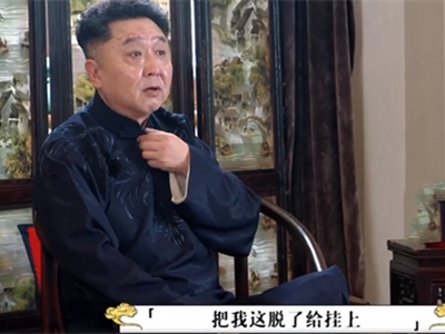 德云斗笑社在哪个平台播出, 相声天团集体亮相