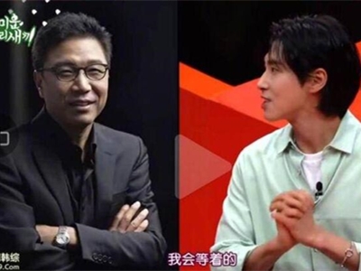 郑允浩公开叫板李秀满？为何郑允浩可以叫板SM老板？
