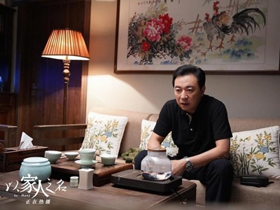 《以家人之名》两个爸爸结局, 全家大团圆幸福美满