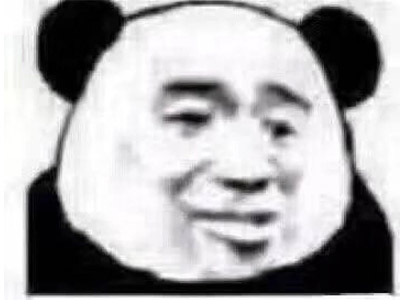 你能体会XXX的痛吗是什么意思？这个梗出自哪里呢？