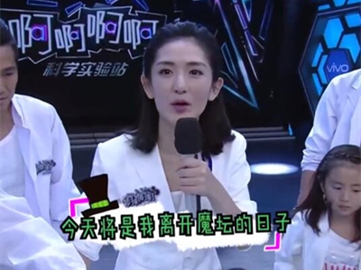 谢娜掐多多的脖子是怎么回事？她为什么要掐多多呢？