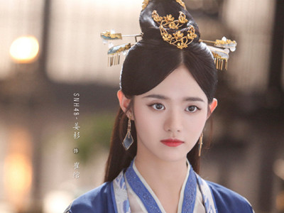 如意芳霏徐晋娶西河郡主了吗？西河郡主结局如何