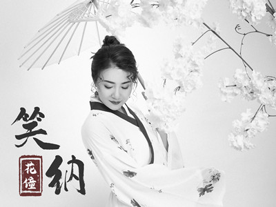 抖音神曲起底，歌词为“撑伞接落花”歌名是什么？原唱是谁？