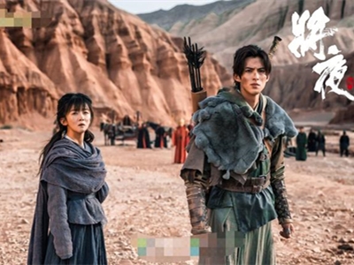《将夜》第二季什么时候播, 主要讲述了什么故事
