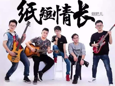 抖音热曲《纸短情长》讲述的故事是什么？