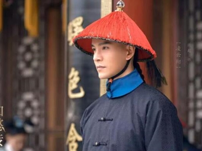 电视剧《《如懿传》》凌云彻最后的结局是好是坏？
