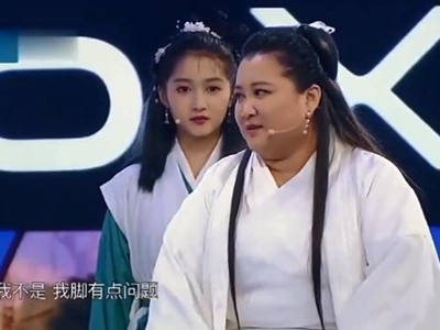 贾玲扮演小龙女是什么节目？ 在哪一期播出的
