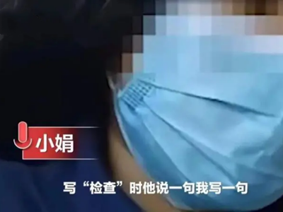 逼迫女生写不雅检讨的校长被停职了，这件事最后怎么处理的？