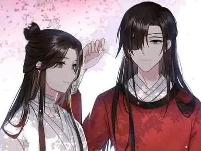 谢怜和花城第一次开车, 《天官赐福》中两人是怎么在一起的