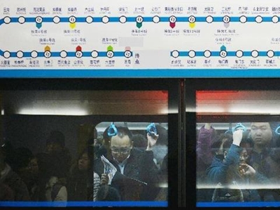 盘底那些科学无法解释的灵异事件，北京地铁上榜？