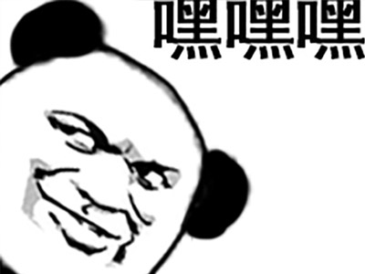 网上在出新梗，这次出英文“Show me love”是什么意思？