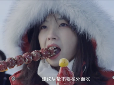 B站女神王冰冰是谁？最美央视女记者结婚了吗