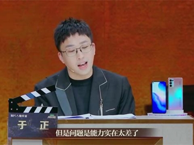 于正李汶翰互撕，原因是于正说他不会演戏？