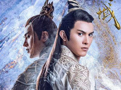 电视剧《灵域》杜少杨最后的结局是什么？