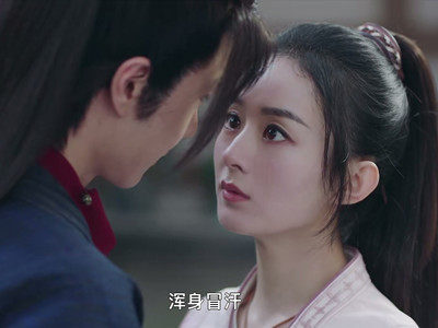 谢允以后都听娘子的,谢允周翡成亲是在第几集呢