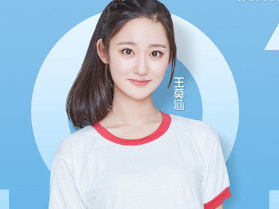 胡彦斌王莫涵恋情近况, 胡彦斌否认两人到底是什么关系呢