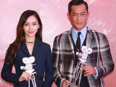 古天乐angelababy在一起了， 朱叔爆料angelababy是古天乐的新婚妻子