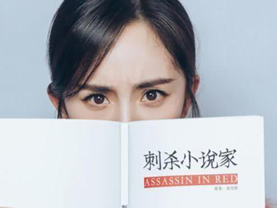 电影《刺杀小说家》讲述的是什么内容？网友看了不敢动？