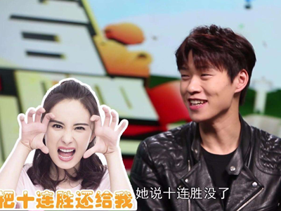 魏大勋求婚杨幂遭拒, 两人传出分手消息