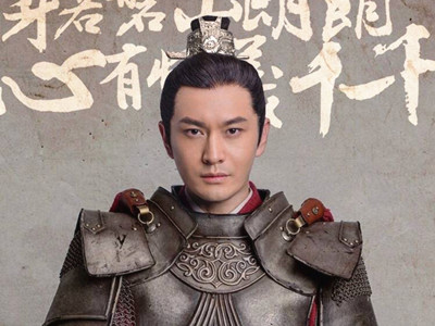 萧平章父亲是谁？难道不是萧廷生？