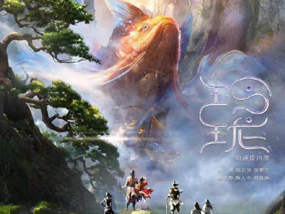 热播剧《玲珑》片尾曲走红，其歌名是什么？原唱是谁？