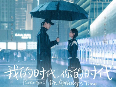 歌词为“Baby你在我的梦里晚风”歌名是什么？作者是谁？