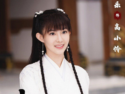 山河令中的高小怜是谁演的, 扮演者金乐有点撞脸王源