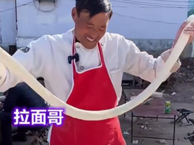 拉面哥走红后称后悔， 与大衣朱之文视频连线