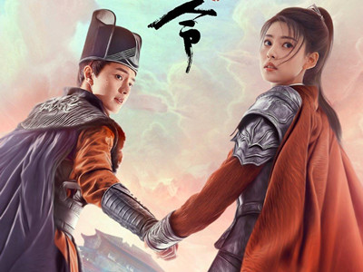 玉昭令插曲是什么歌？ 张紫宁演唱的《念未别》