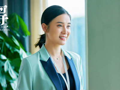 南俪为什么没当上总监？ 田雨岚的一番话点破了真相