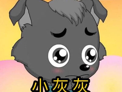 喜羊羊与灰太狼又要出新电影了？小灰灰这是怎么了？