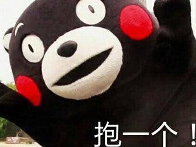 网络新梗“我的宝儿”，这是贬义还是褒义？