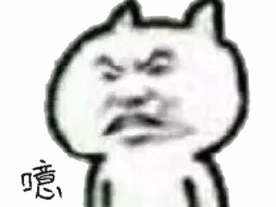 ml是什么意思, 起底网络热词ml真实含义