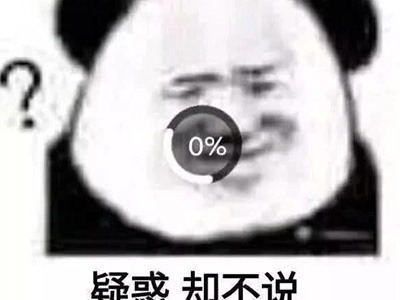 网络新词“喜大普奔”是什么意思，其背后意义是什么？