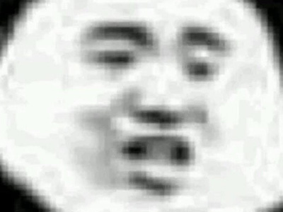 前梗未明一梗又出，“那我走”出自何处？