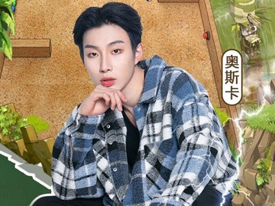 创造营4奥斯卡原名叫什么？ 原名王政熊他和周震南是什么关系