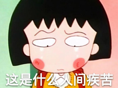 丫头文学是什么？ 为什么最近这么火
