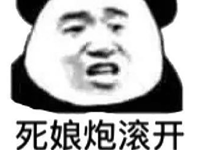 夹子是什么梗？ 抖音夹子新梗起底！
