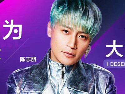 陈志朋否认抑郁症， 被传有抑郁症原来是这个原因！