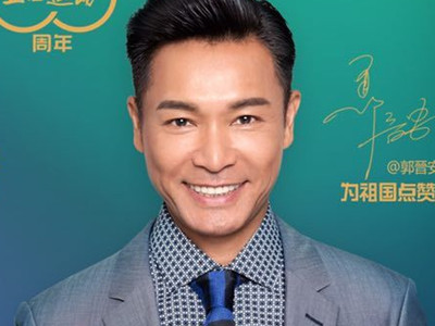 郭晋安被曝整容，原因竟然是脸部肤色