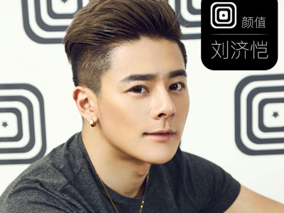 刘淼淼其实就是刘济恺？他真的有整过容吗？
