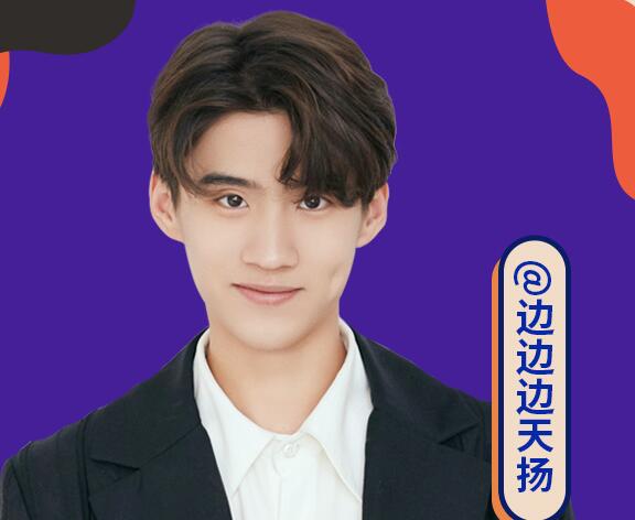 边天扬是谁？有什么代表作吗？